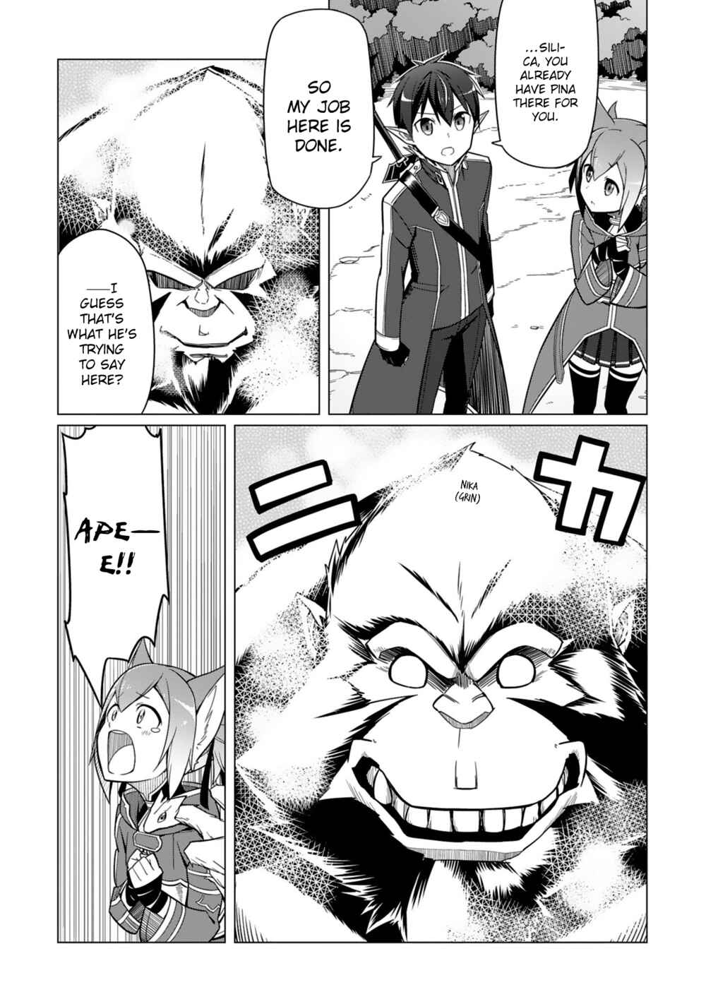 Page 15 Chapter 5 Sword Art Online - Dengeki Comic Anthology
