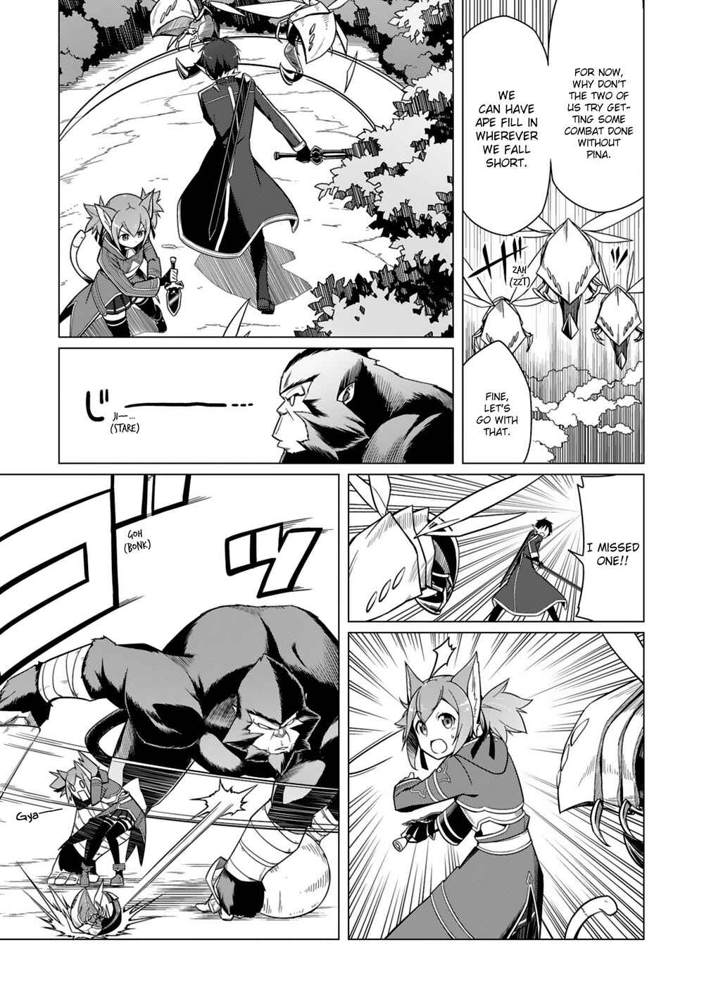 Page 9 Chapter 5 Sword Art Online - Dengeki Comic Anthology