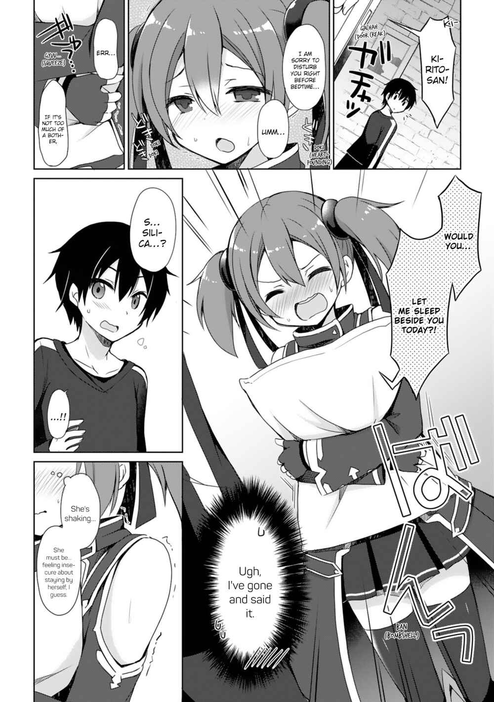 Page 2 Chapter 3 Sword Art Online - Dengeki Comic Anthology