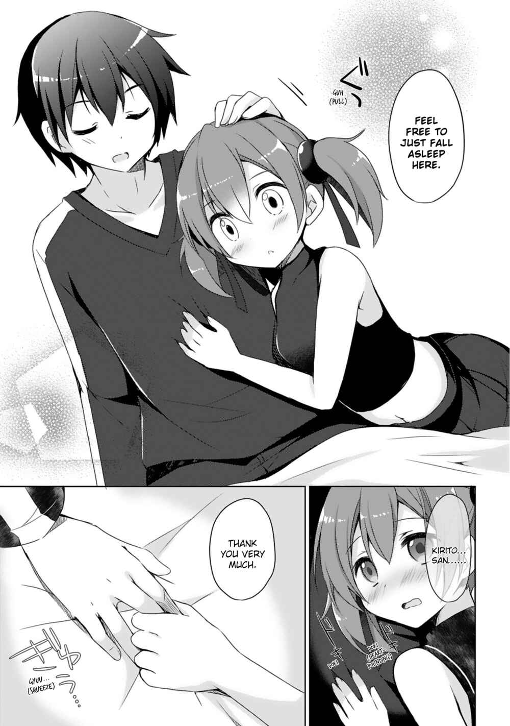 Page 7 Chapter 3 Sword Art Online - Dengeki Comic Anthology