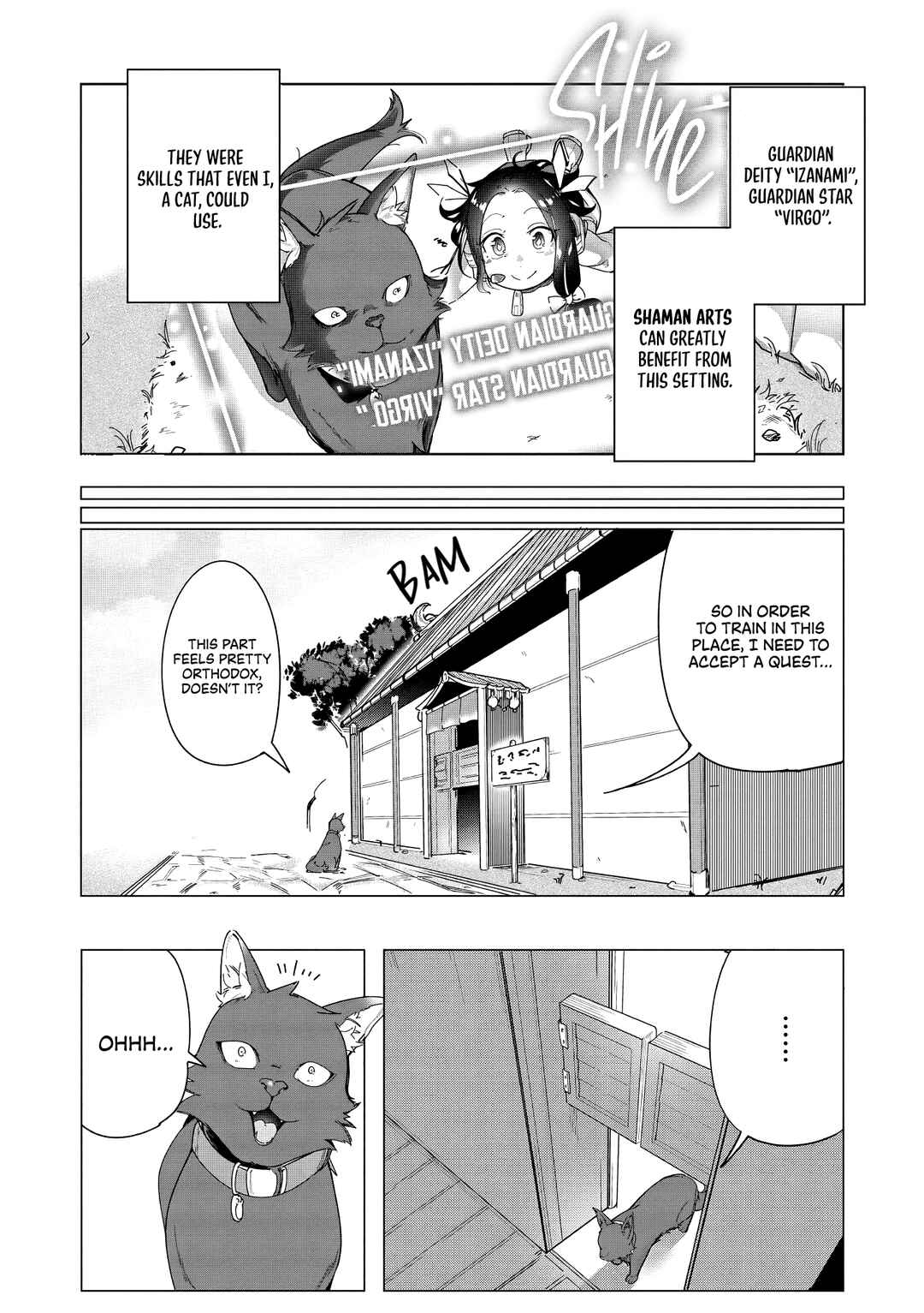 Page 16 Chapter 2 Neko ni Tenseishita kedo Hima nano de Geema Joshi to Issho ni VRMMO wo suru