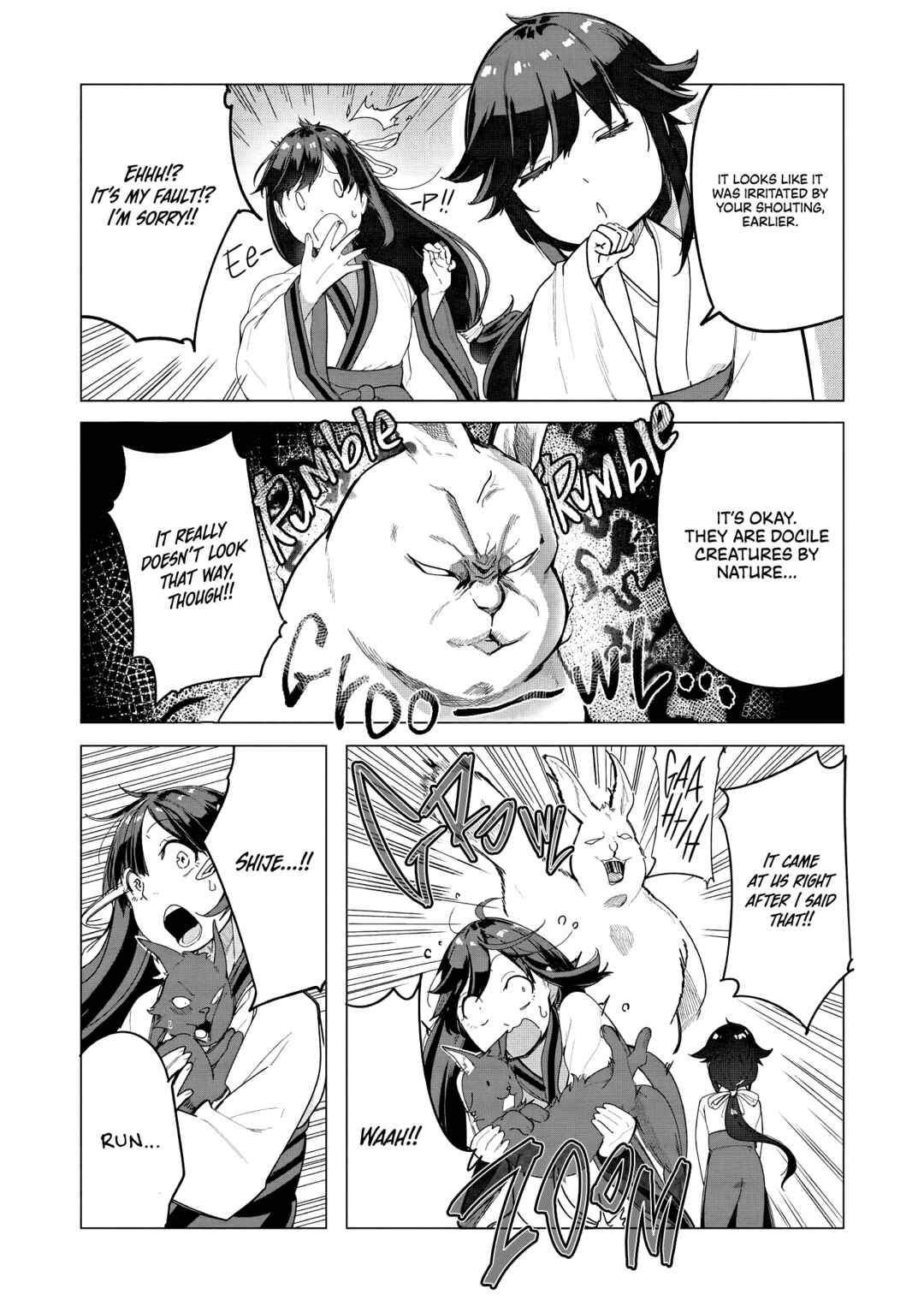 Page 28 Chapter 2 Neko ni Tenseishita kedo Hima nano de Geema Joshi to Issho ni VRMMO wo suru