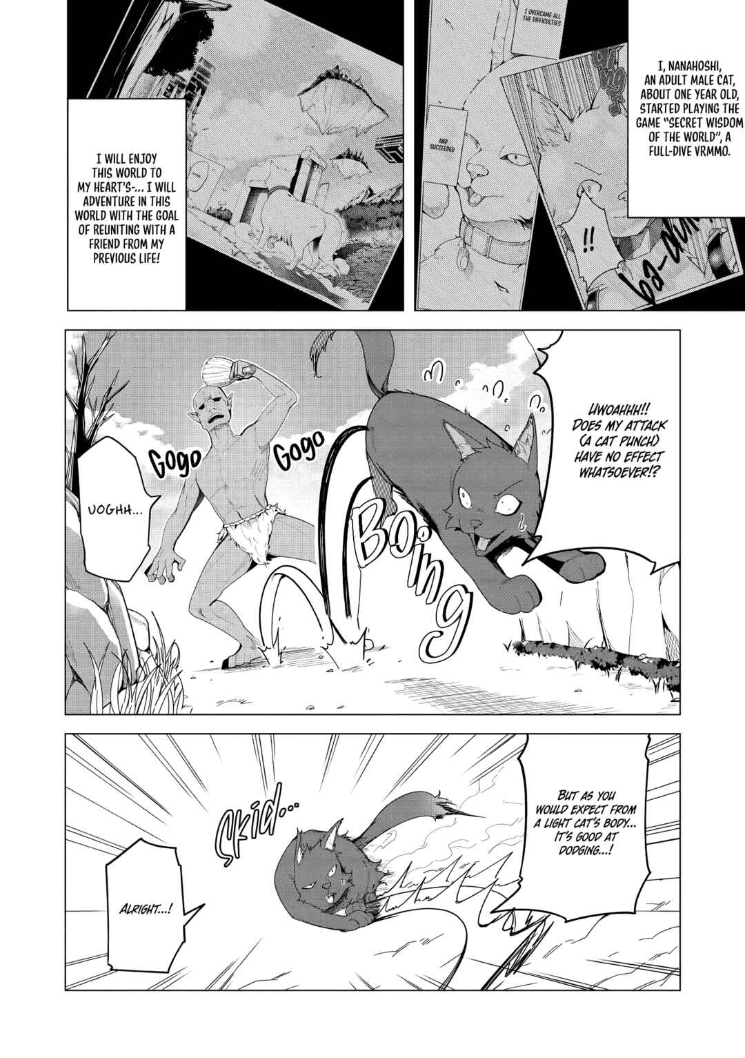 Page 6 Chapter 2 Neko ni Tenseishita kedo Hima nano de Geema Joshi to Issho ni VRMMO wo suru