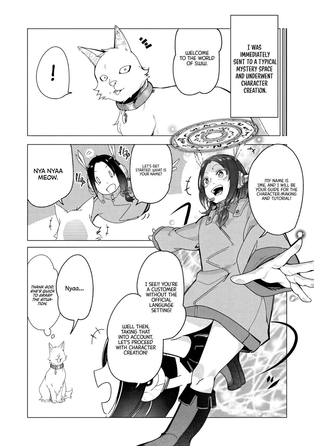 Page 8 Chapter 2 Neko ni Tenseishita kedo Hima nano de Geema Joshi to Issho ni VRMMO wo suru