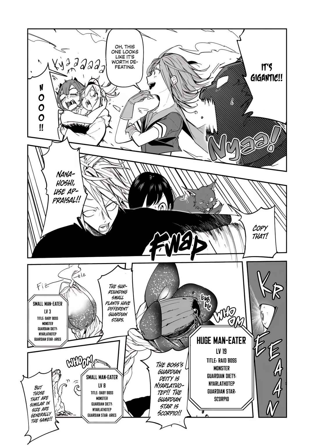 Page 20 Chapter 7 Neko ni Tenseishita kedo Hima nano de Geema Joshi to Issho ni VRMMO wo suru