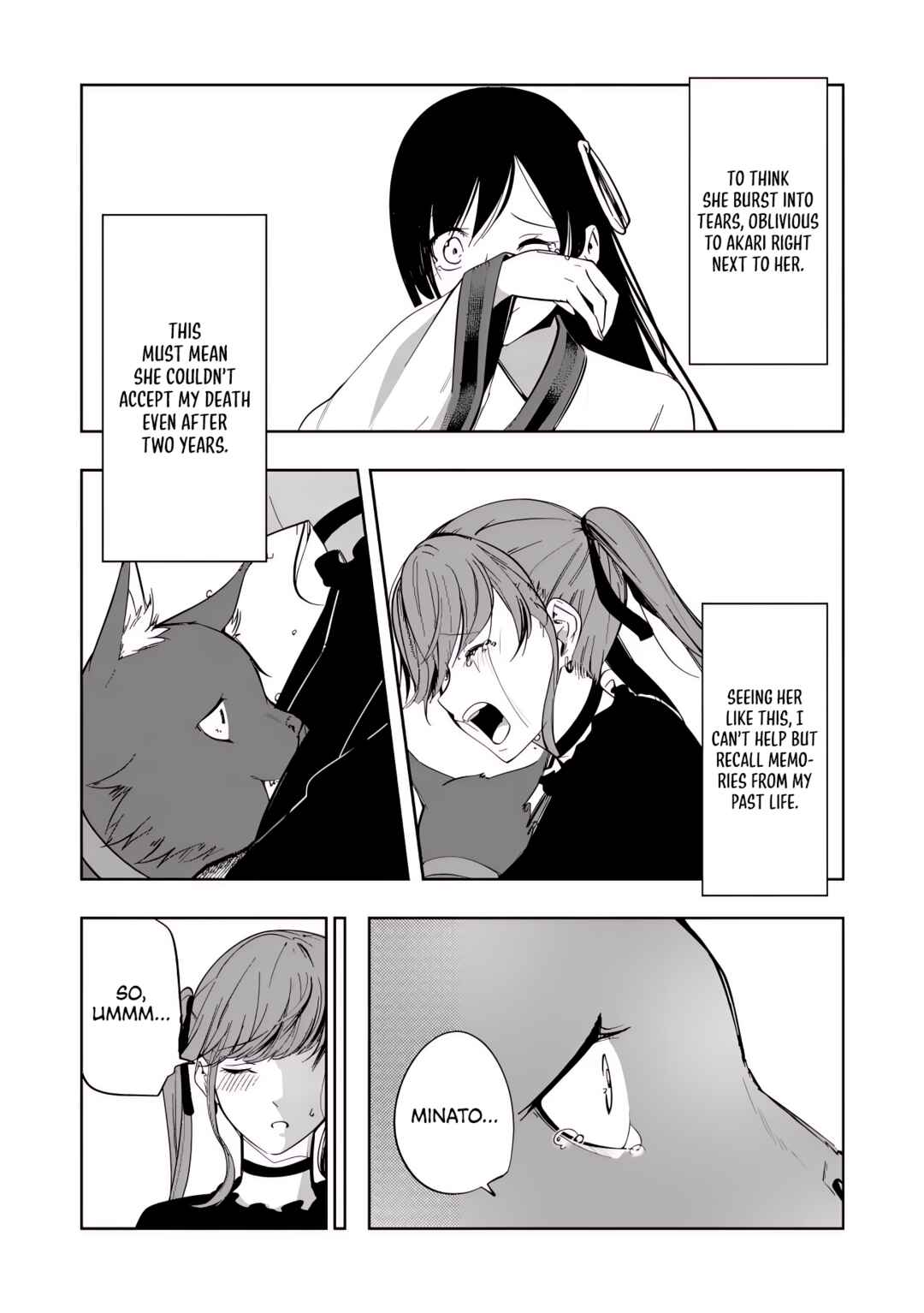 Page 13 Chapter 14 Neko ni Tenseishita kedo Hima nano de Geema Joshi to Issho ni VRMMO wo suru