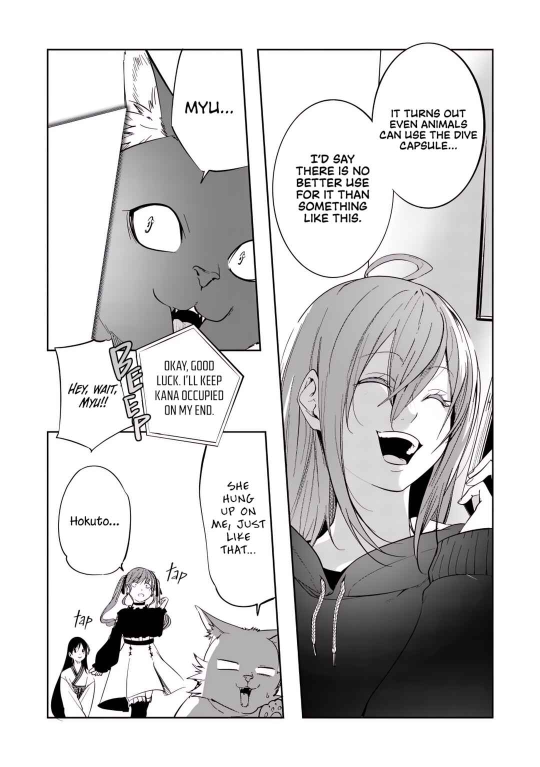Page 16 Chapter 14 Neko ni Tenseishita kedo Hima nano de Geema Joshi to Issho ni VRMMO wo suru