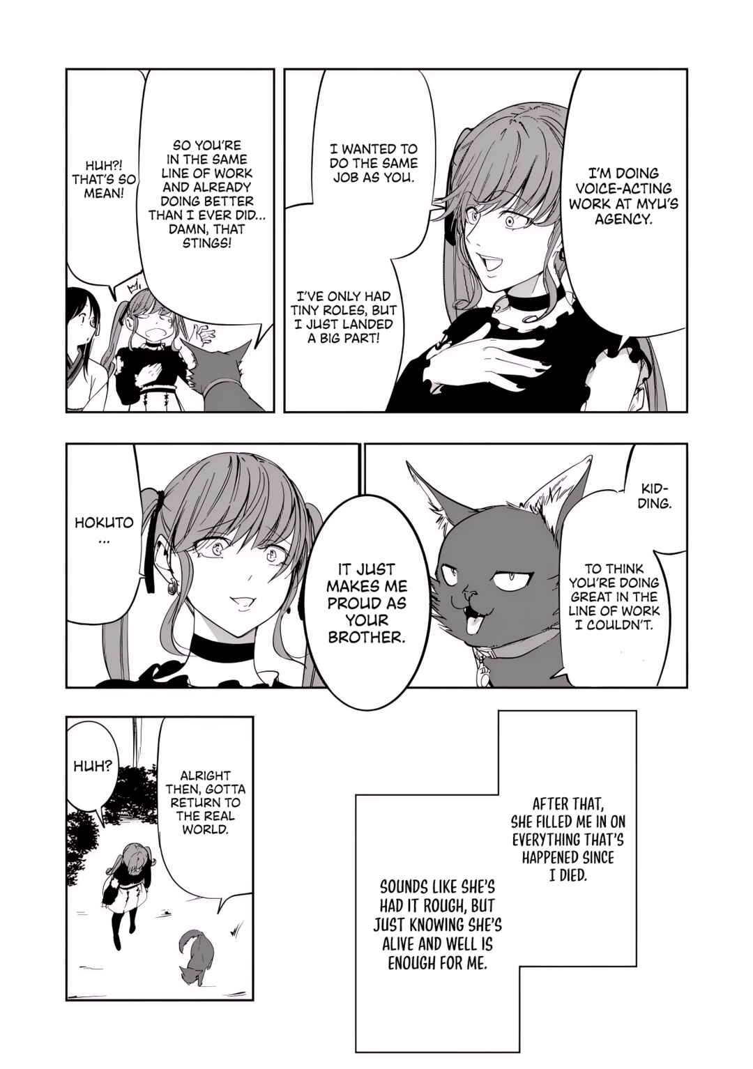 Page 19 Chapter 14 Neko ni Tenseishita kedo Hima nano de Geema Joshi to Issho ni VRMMO wo suru