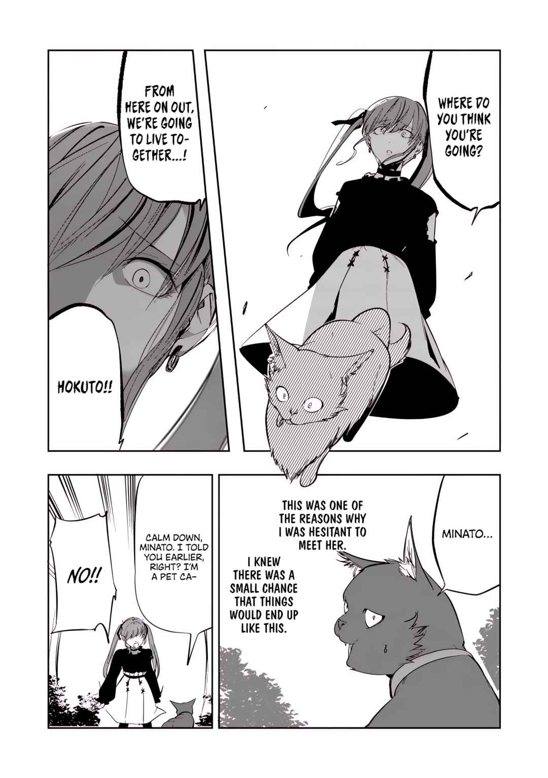 Page 20 Chapter 14 Neko ni Tenseishita kedo Hima nano de Geema Joshi to Issho ni VRMMO wo suru