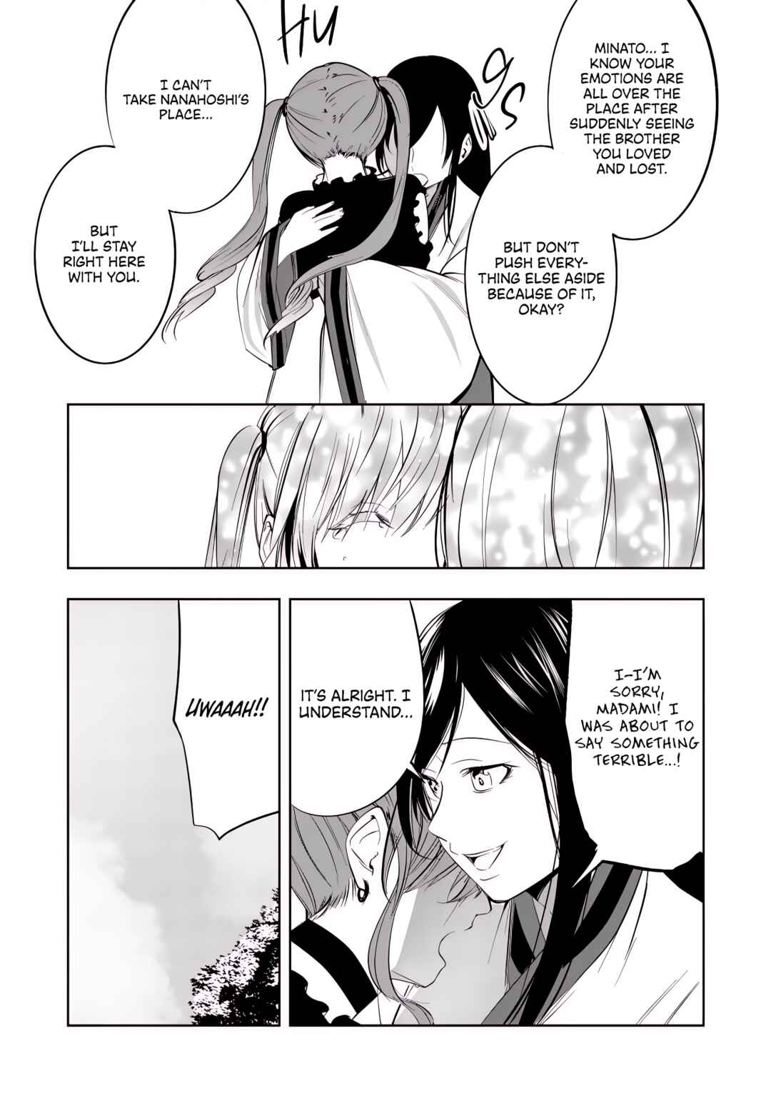 Page 24 Chapter 14 Neko ni Tenseishita kedo Hima nano de Geema Joshi to Issho ni VRMMO wo suru