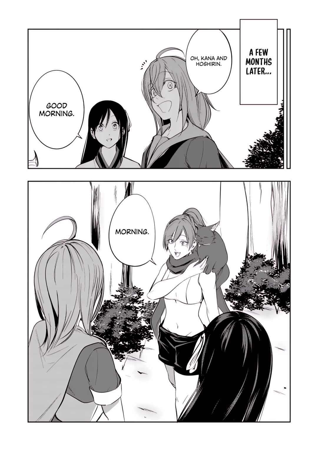Page 26 Chapter 14 Neko ni Tenseishita kedo Hima nano de Geema Joshi to Issho ni VRMMO wo suru