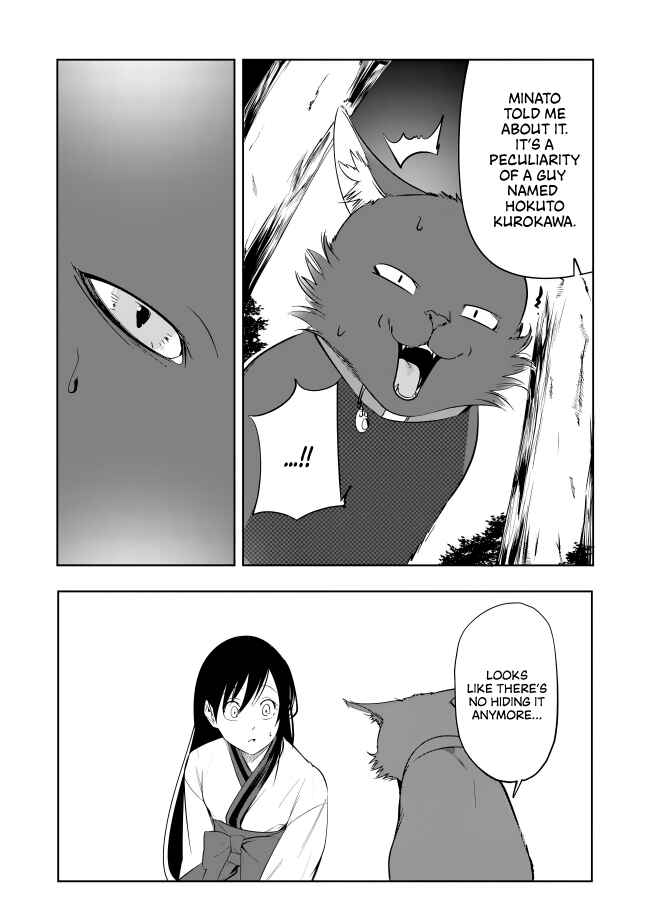 Page 3 Chapter 14 Neko ni Tenseishita kedo Hima nano de Geema Joshi to Issho ni VRMMO wo suru