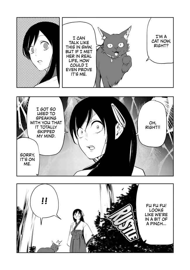 Page 5 Chapter 14 Neko ni Tenseishita kedo Hima nano de Geema Joshi to Issho ni VRMMO wo suru