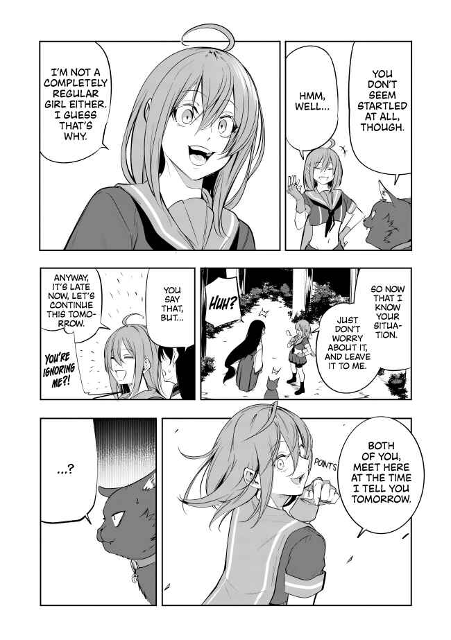 Page 7 Chapter 14 Neko ni Tenseishita kedo Hima nano de Geema Joshi to Issho ni VRMMO wo suru