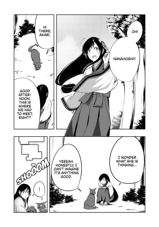 Page 9 Chapter 14 Neko ni Tenseishita kedo Hima nano de Geema Joshi to Issho ni VRMMO wo suru