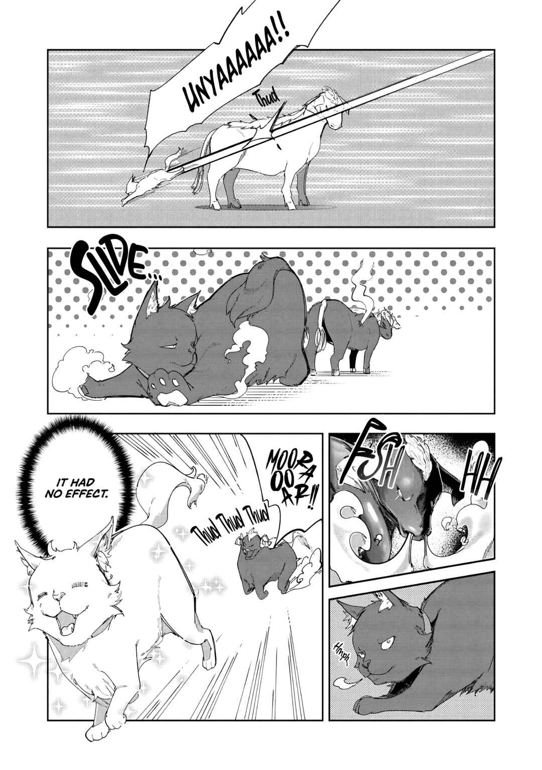 Page 17 Chapter 3 Neko ni Tenseishita kedo Hima nano de Geema Joshi to Issho ni VRMMO wo suru