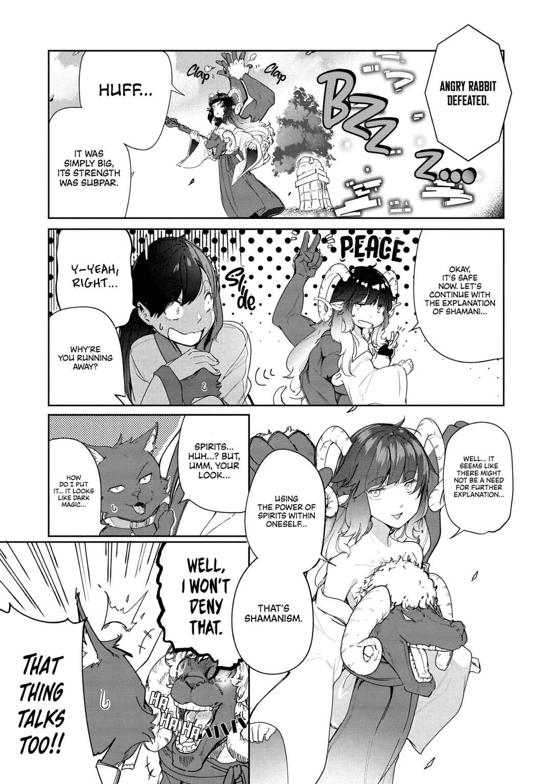 Page 7 Chapter 3 Neko ni Tenseishita kedo Hima nano de Geema Joshi to Issho ni VRMMO wo suru