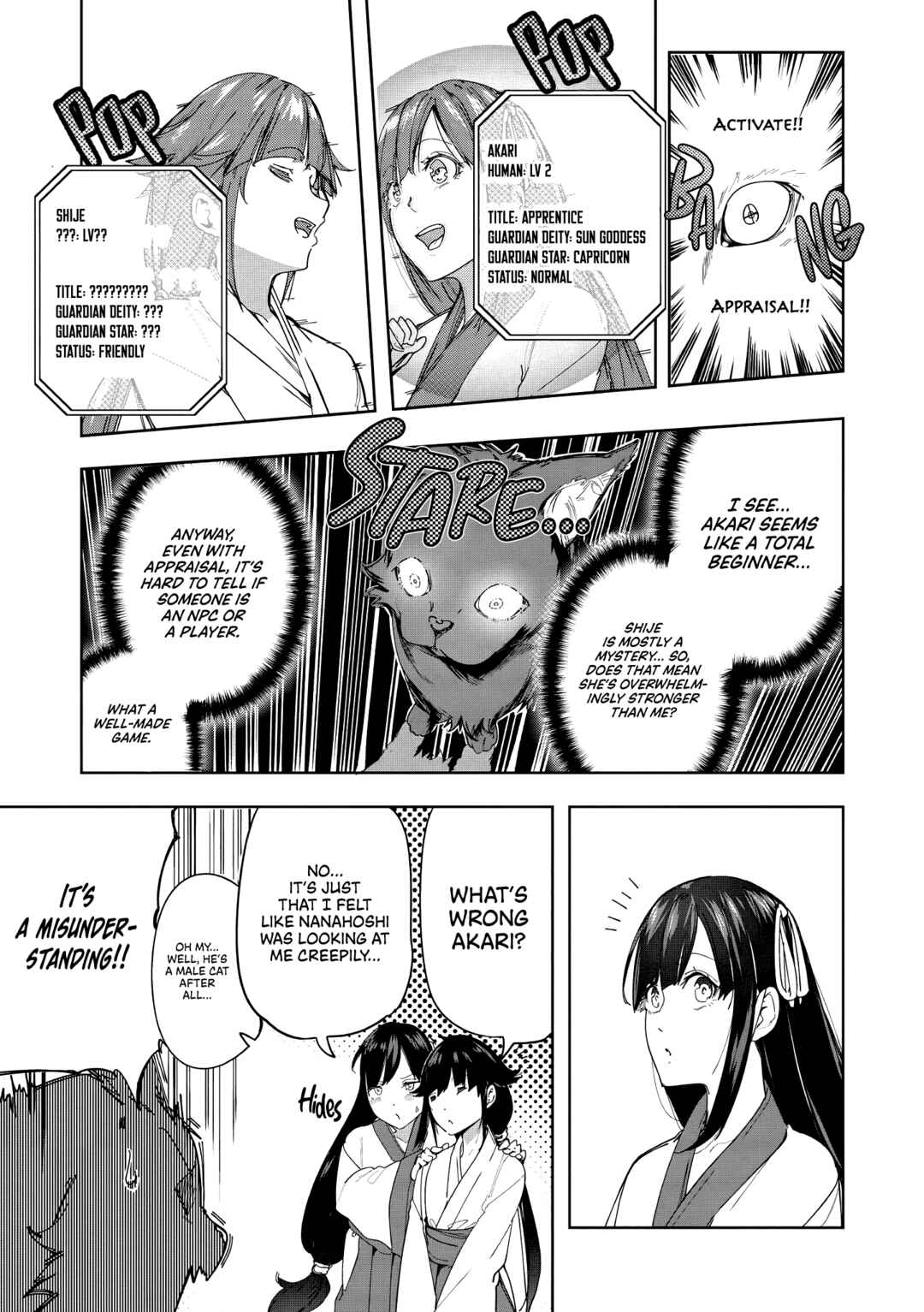 Page 9 Chapter 3 Neko ni Tenseishita kedo Hima nano de Geema Joshi to Issho ni VRMMO wo suru