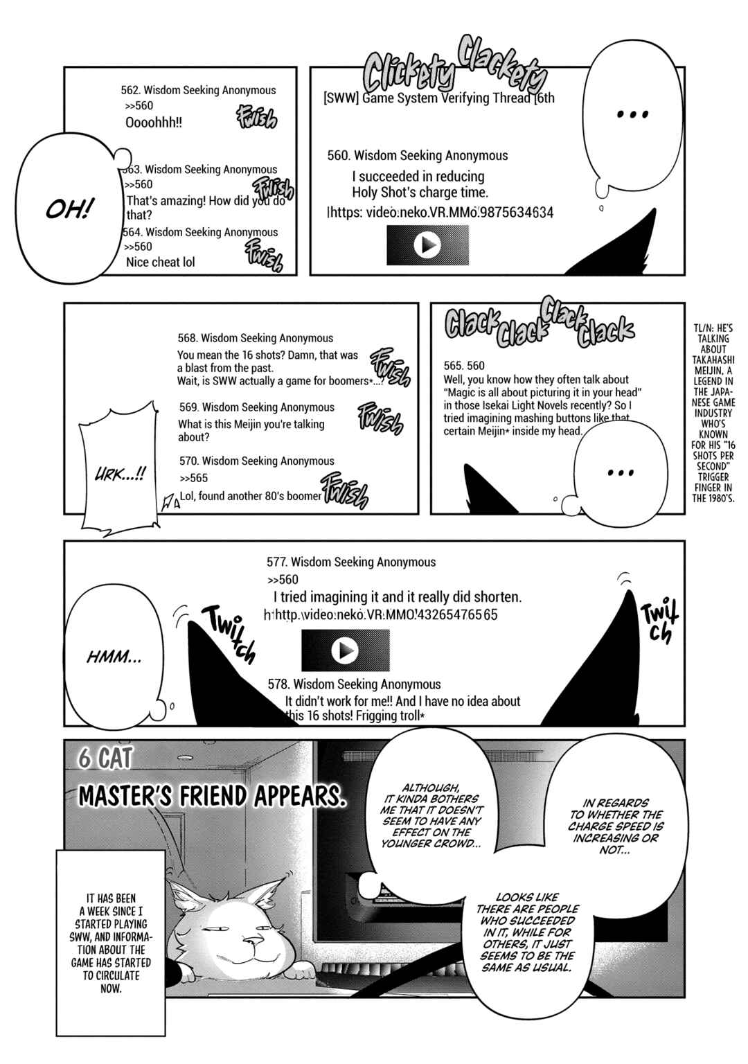 Page 2 Chapter 6 Neko ni Tenseishita kedo Hima nano de Geema Joshi to Issho ni VRMMO wo suru