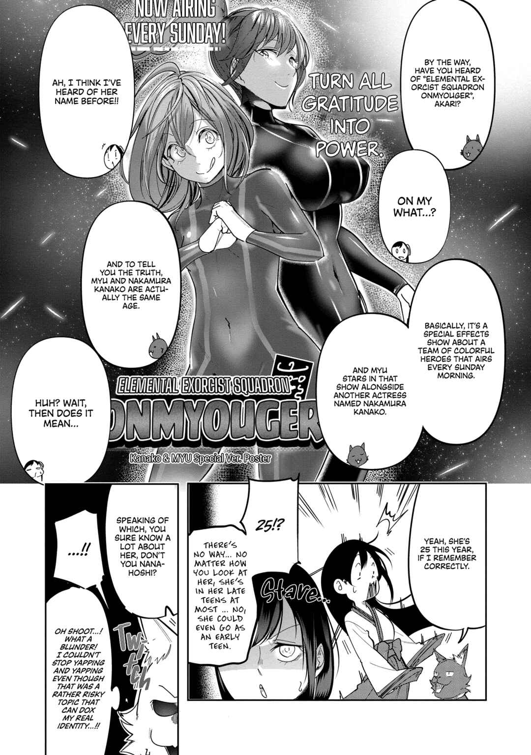 Page 22 Chapter 6 Neko ni Tenseishita kedo Hima nano de Geema Joshi to Issho ni VRMMO wo suru