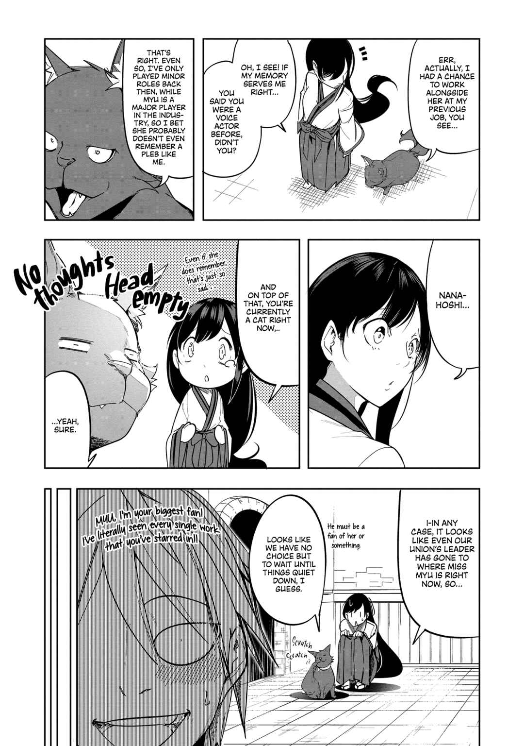 Page 23 Chapter 6 Neko ni Tenseishita kedo Hima nano de Geema Joshi to Issho ni VRMMO wo suru