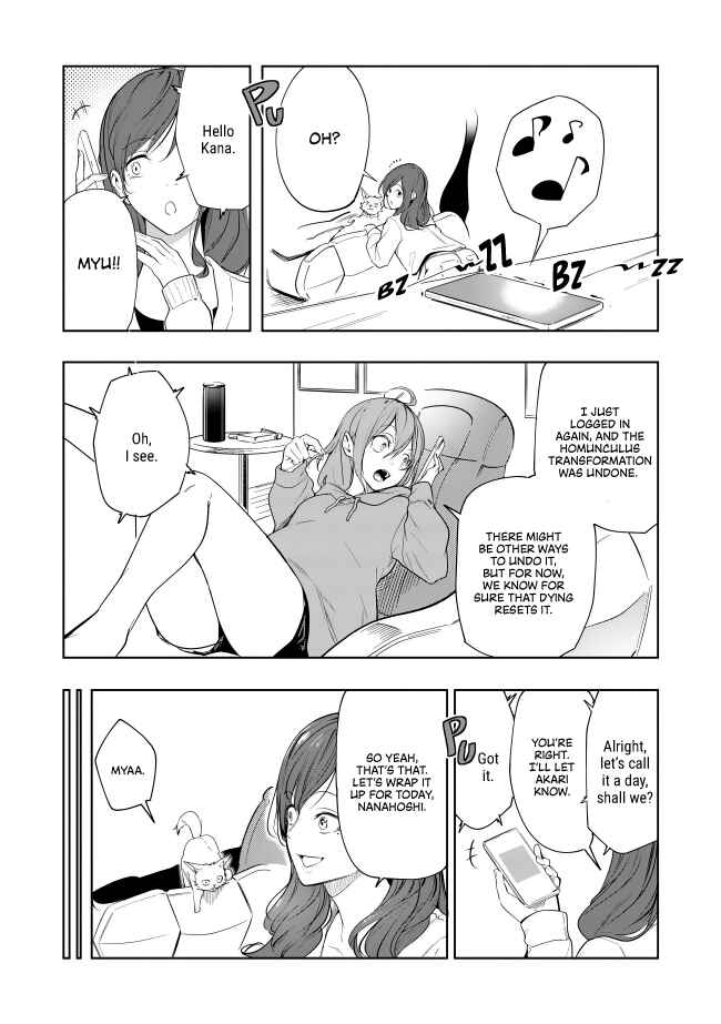 Page 3 Chapter 13 Neko ni Tenseishita kedo Hima nano de Geema Joshi to Issho ni VRMMO wo suru