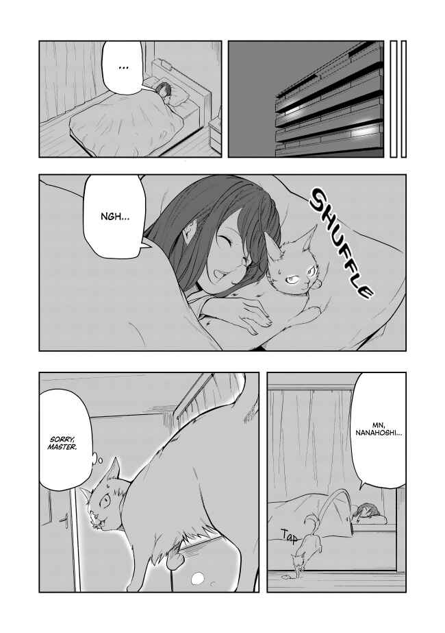 Page 4 Chapter 13 Neko ni Tenseishita kedo Hima nano de Geema Joshi to Issho ni VRMMO wo suru