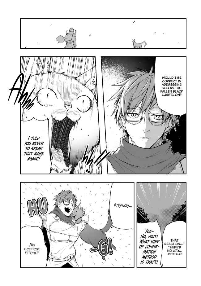 Page 6 Chapter 13 Neko ni Tenseishita kedo Hima nano de Geema Joshi to Issho ni VRMMO wo suru