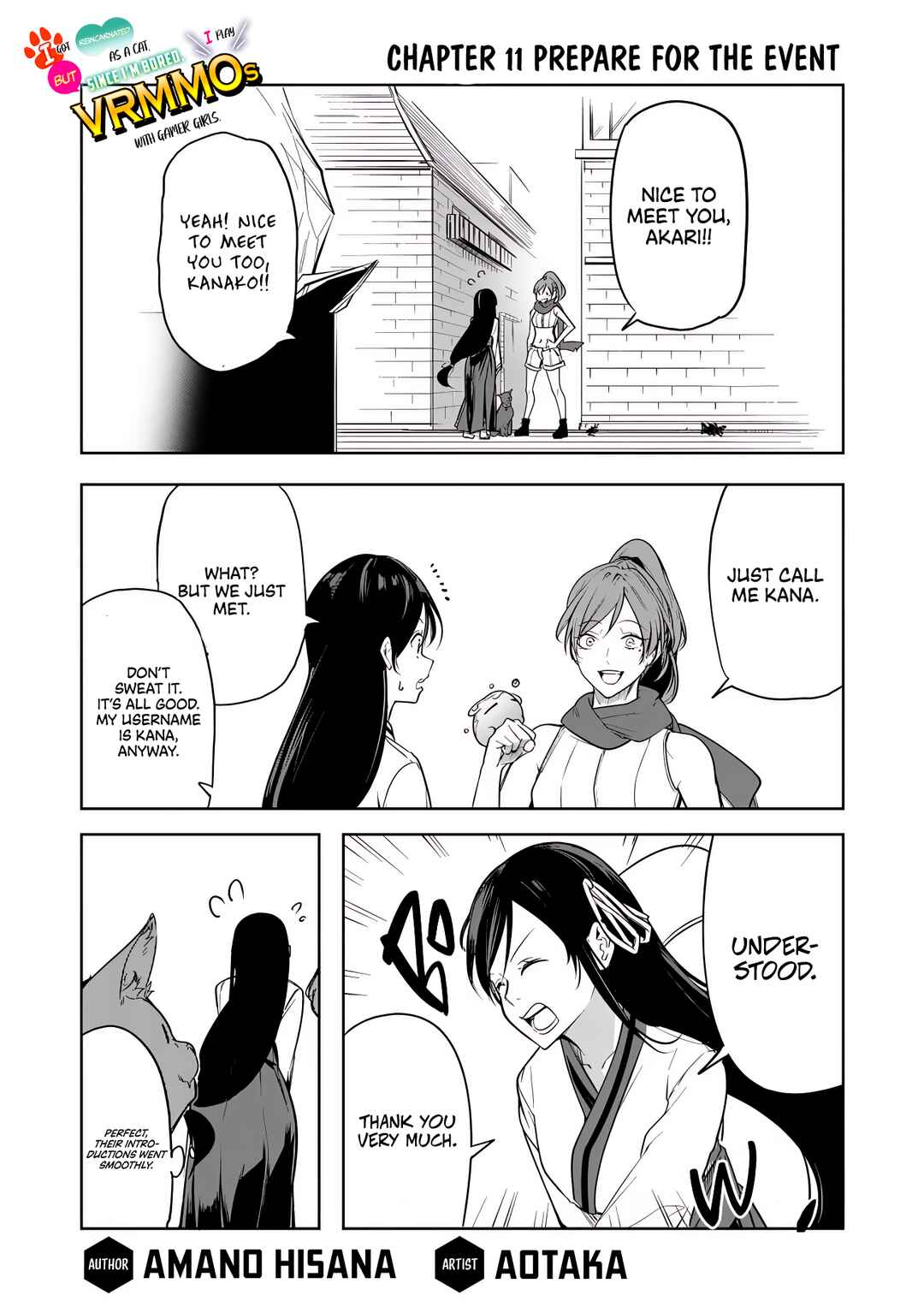 Page 2 Chapter 11 Neko ni Tenseishita kedo Hima nano de Geema Joshi to Issho ni VRMMO wo suru