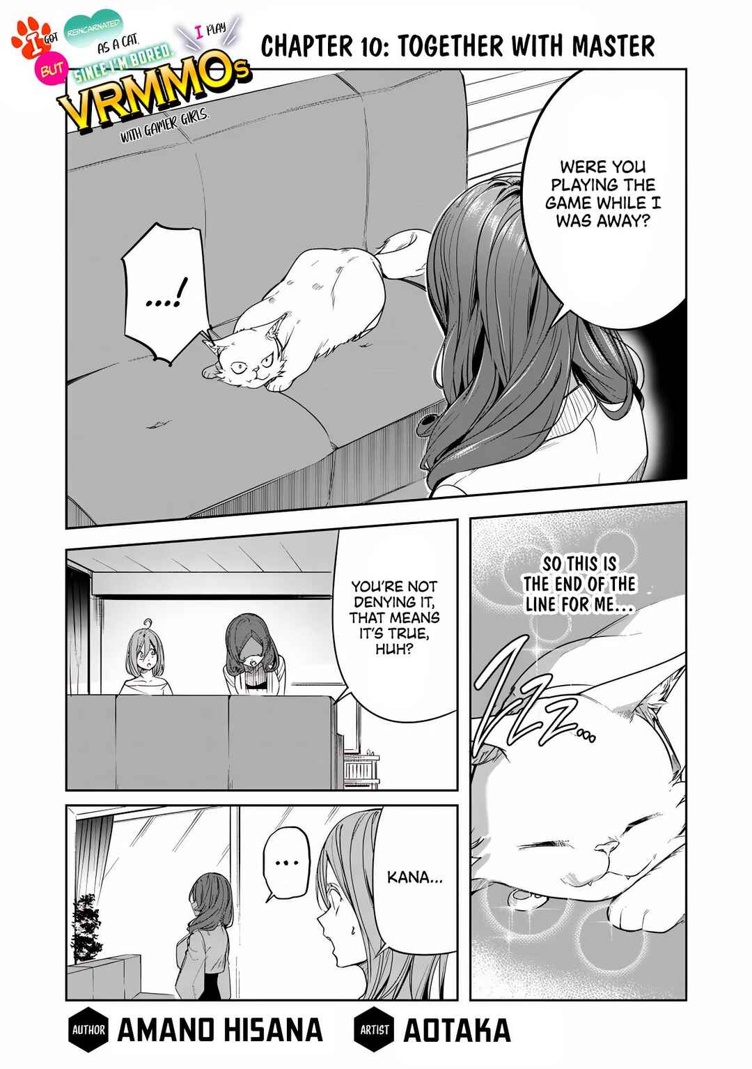 Page 2 Chapter 10 Neko ni Tenseishita kedo Hima nano de Geema Joshi to Issho ni VRMMO wo suru
