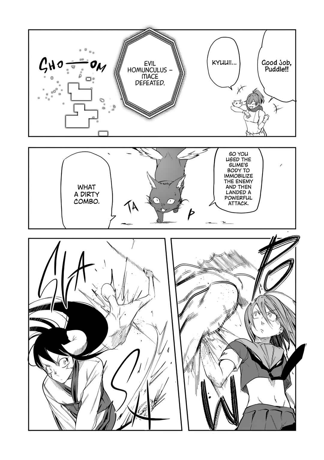Page 15 Chapter 12 Neko ni Tenseishita kedo Hima nano de Geema Joshi to Issho ni VRMMO wo suru