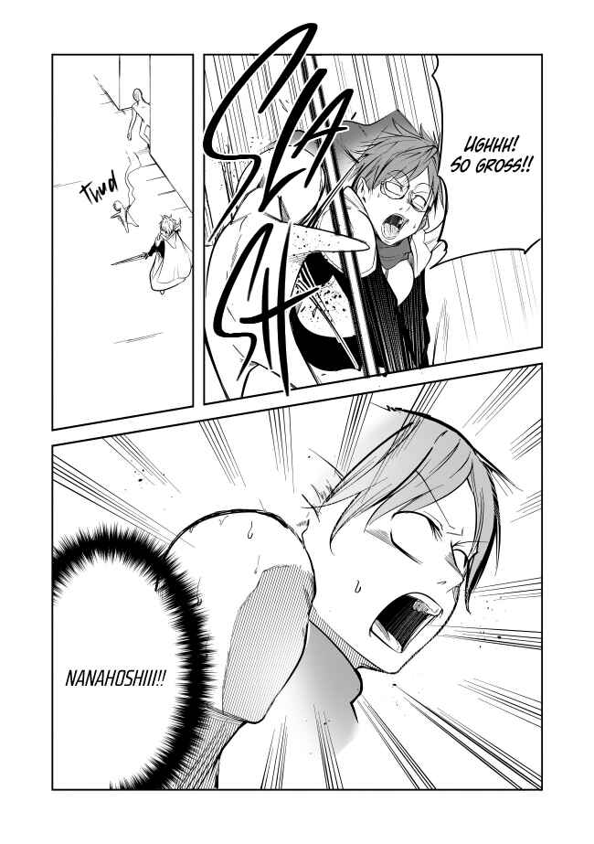 Page 30 Chapter 12 Neko ni Tenseishita kedo Hima nano de Geema Joshi to Issho ni VRMMO wo suru