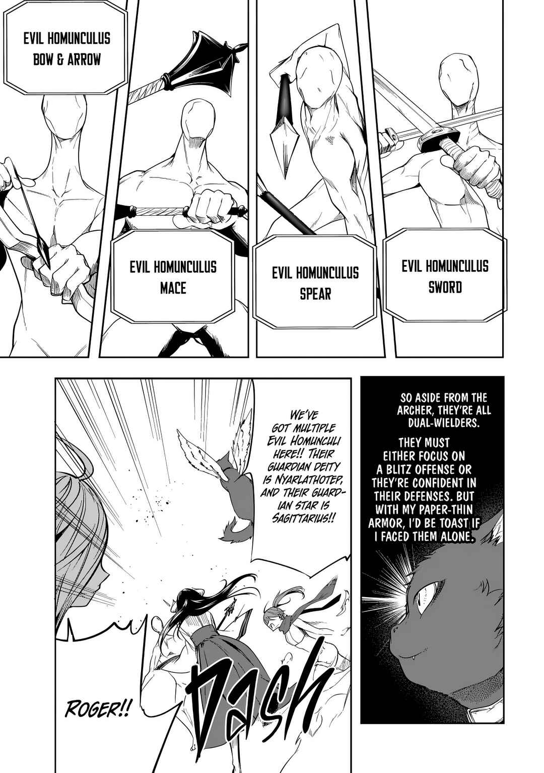 Page 6 Chapter 12 Neko ni Tenseishita kedo Hima nano de Geema Joshi to Issho ni VRMMO wo suru