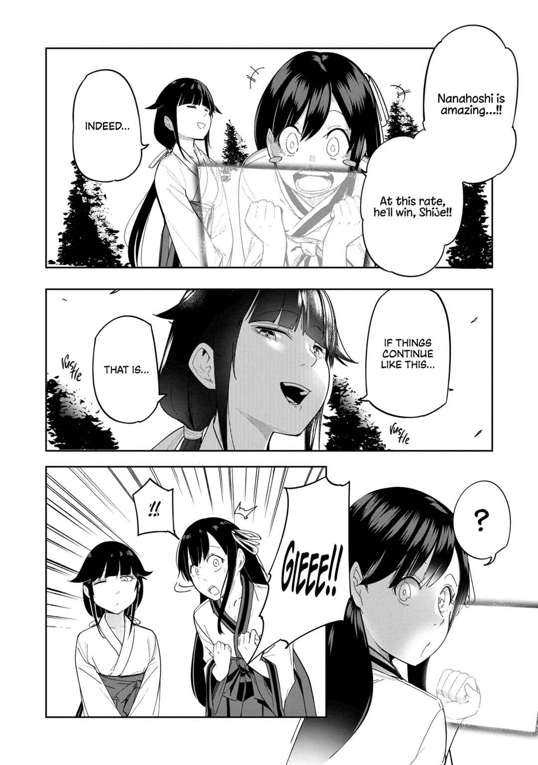 Page 5 Chapter 5 Neko ni Tenseishita kedo Hima nano de Geema Joshi to Issho ni VRMMO wo suru