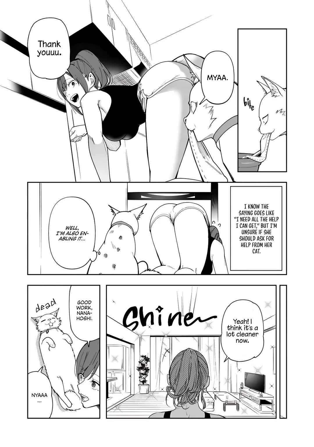 Page 3 Chapter 9 Neko ni Tenseishita kedo Hima nano de Geema Joshi to Issho ni VRMMO wo suru