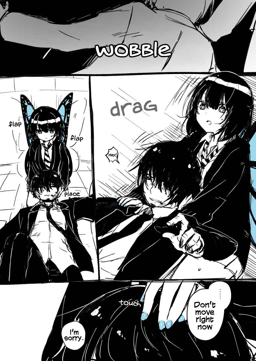 Page 7 Chapter 1 Gijinka Kumo to Chou no Manga