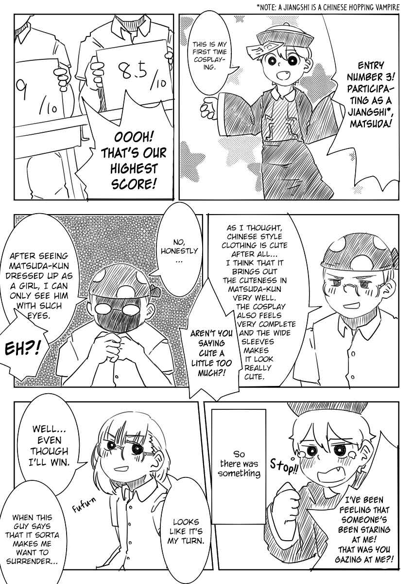 Page 6 Chapter 15 Danshikou ni Dokusareta Otokonoko