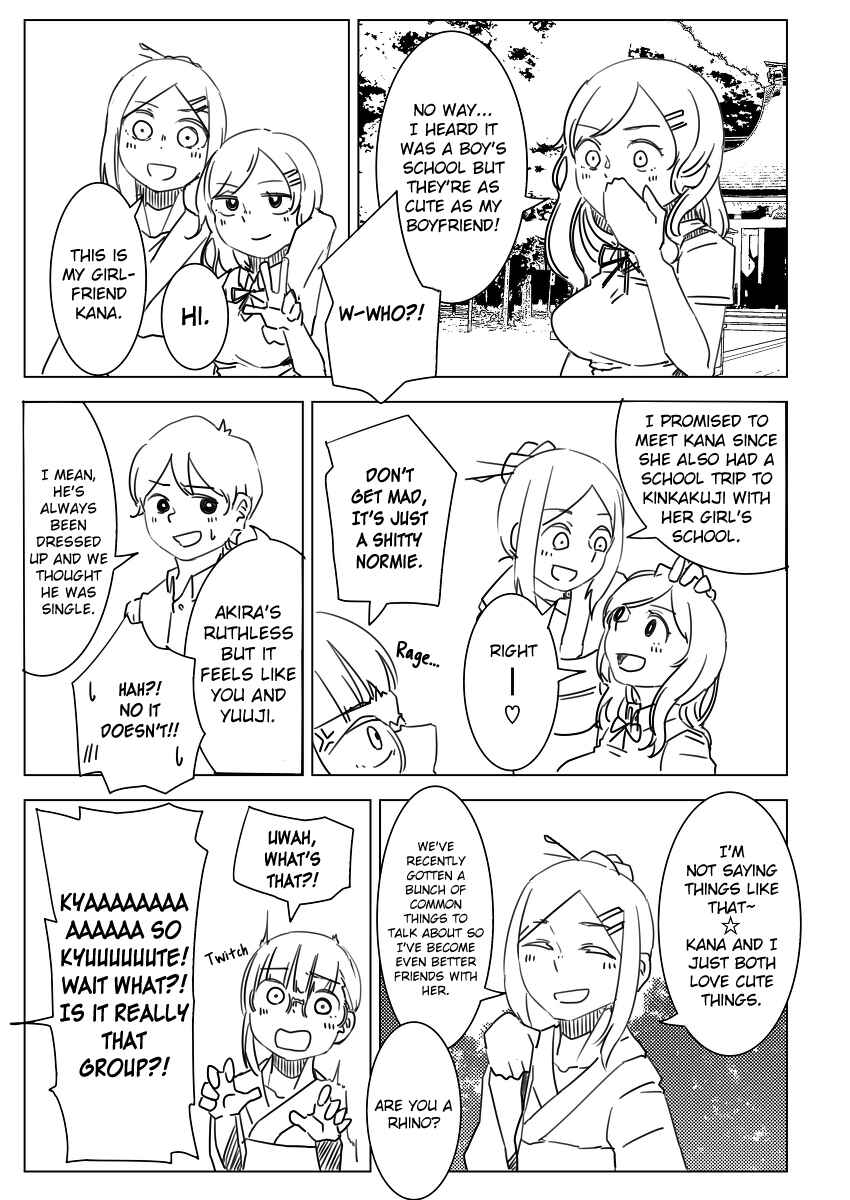Page 5 Chapter 14 Danshikou ni Dokusareta Otokonoko