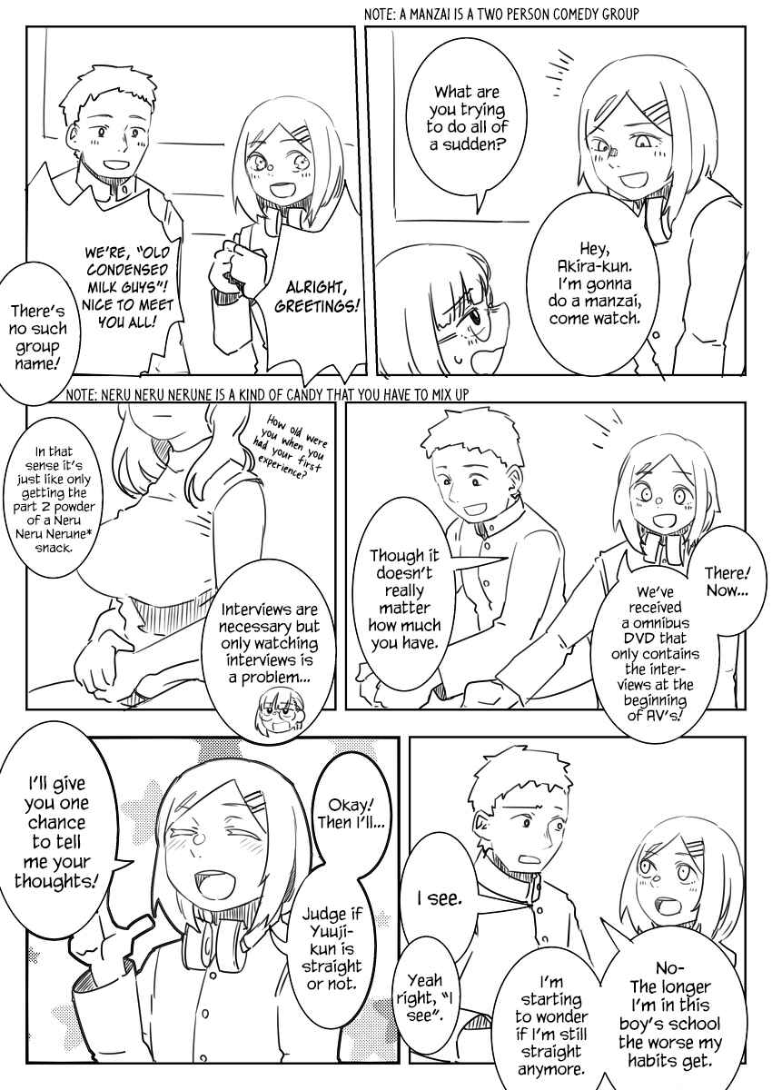 Page 1 Chapter 19.5 Danshikou ni Dokusareta Otokonoko
