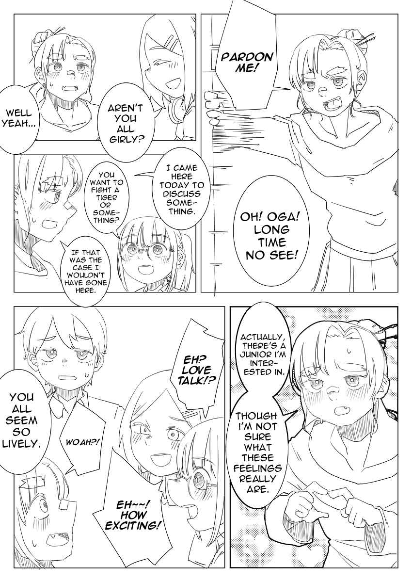 Page 1 Chapter 31 Danshikou ni Dokusareta Otokonoko