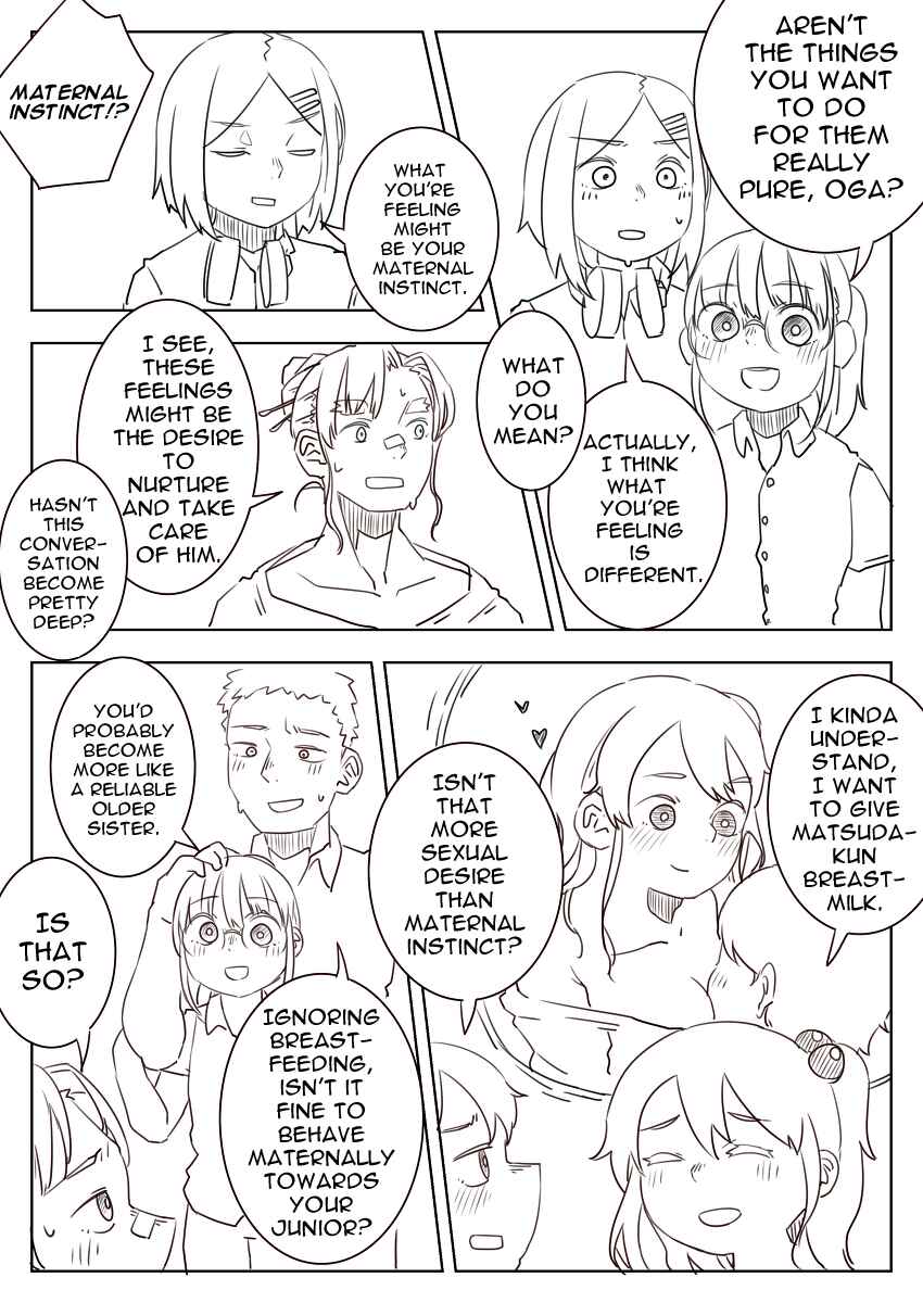 Page 3 Chapter 31 Danshikou ni Dokusareta Otokonoko