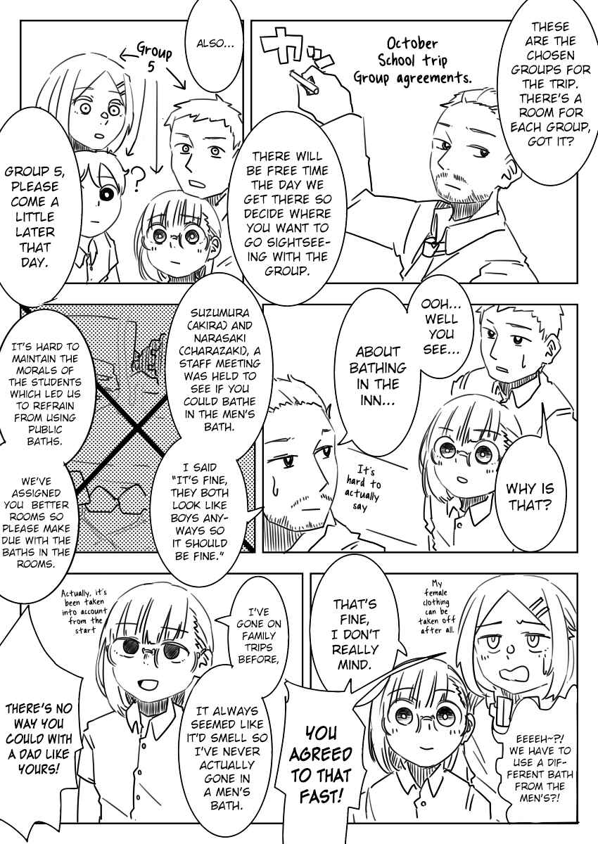 Page 1 Chapter 13 Danshikou ni Dokusareta Otokonoko