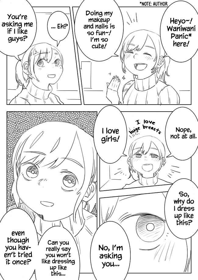 Page 1 Chapter 28.5 Danshikou ni Dokusareta Otokonoko