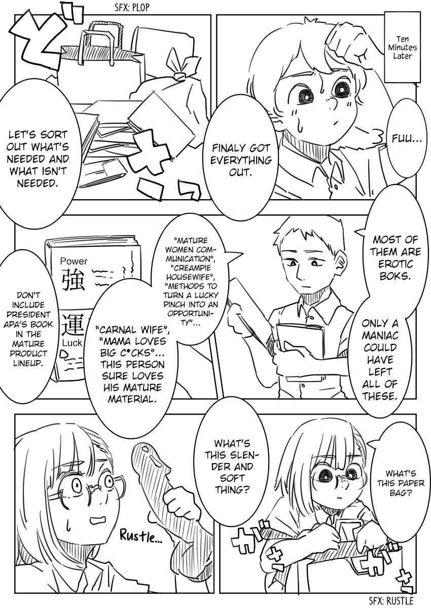 Page 3 Chapter 6 Danshikou ni Dokusareta Otokonoko