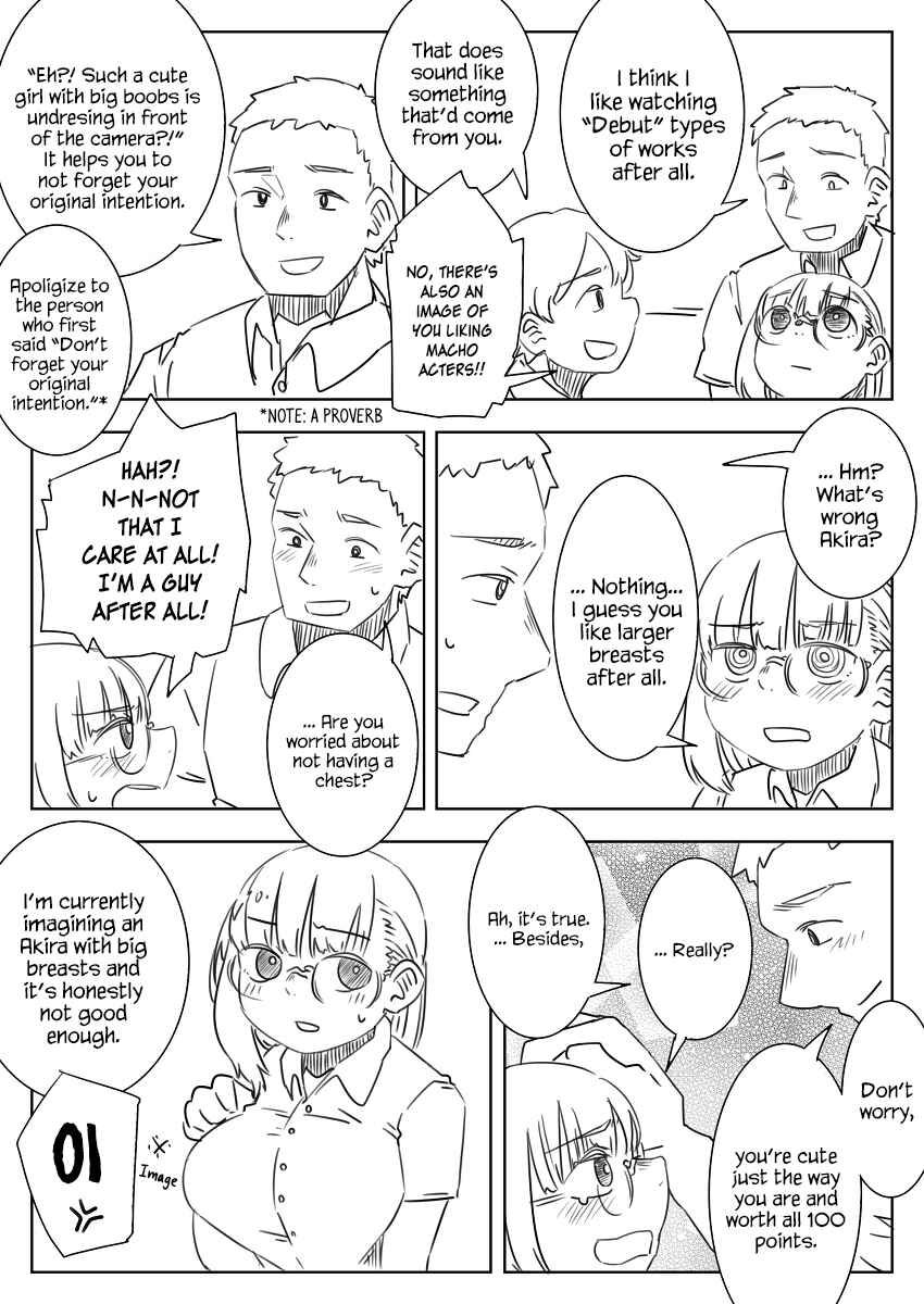 Page 4 Chapter 22 Danshikou ni Dokusareta Otokonoko