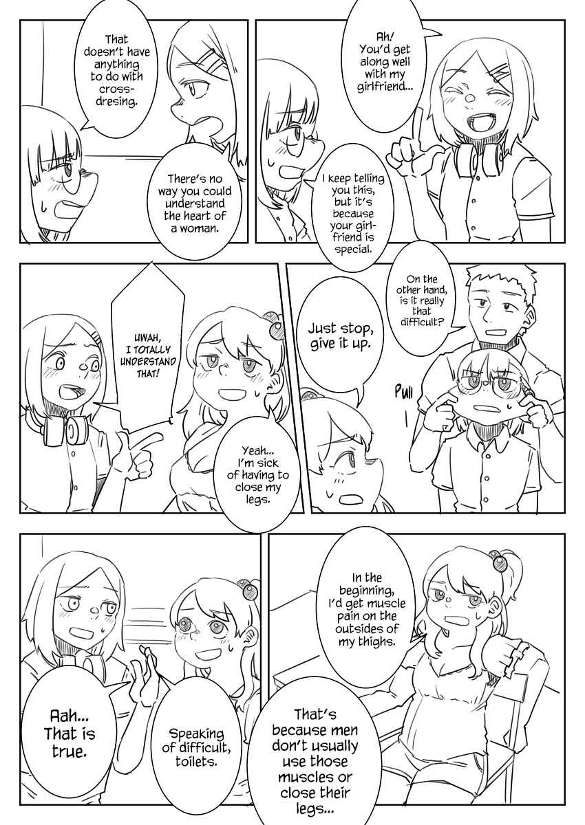 Page 2 Chapter 21 Danshikou ni Dokusareta Otokonoko
