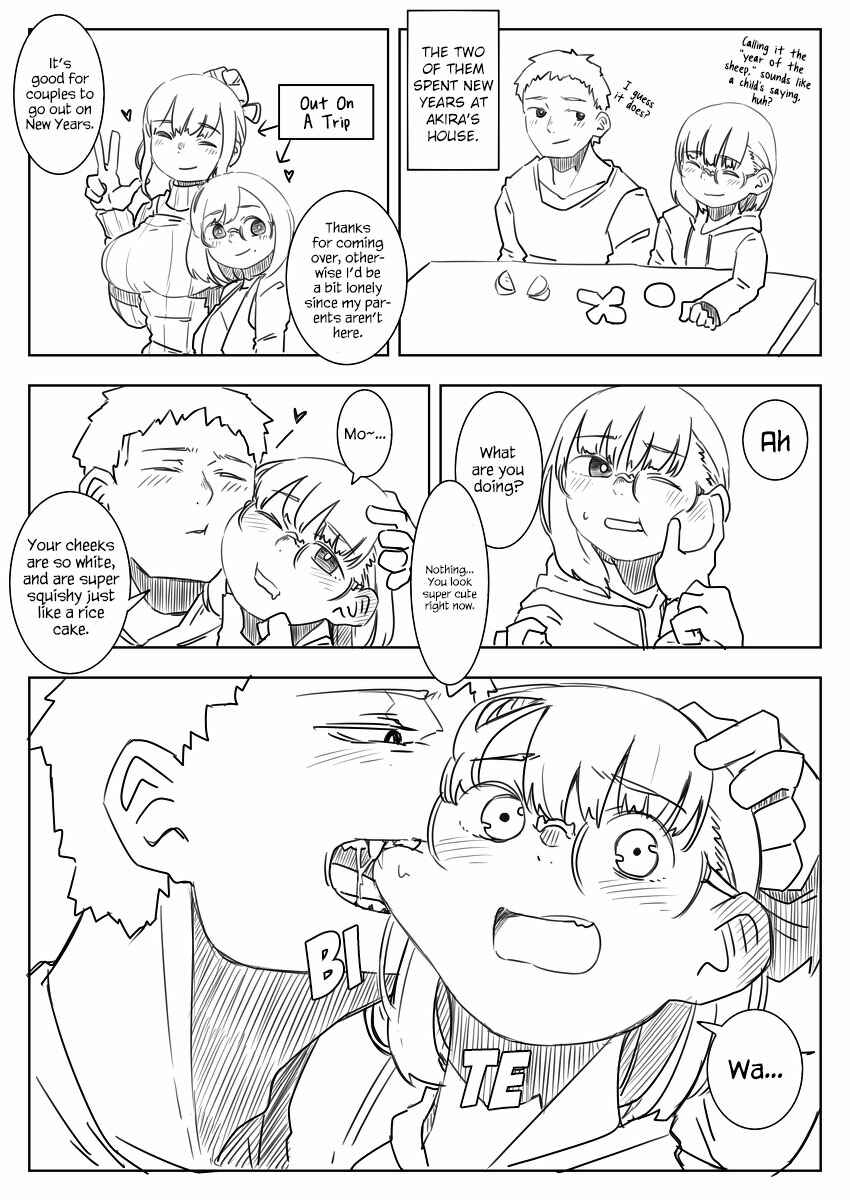 Page 1 Chapter 18.5 Danshikou ni Dokusareta Otokonoko