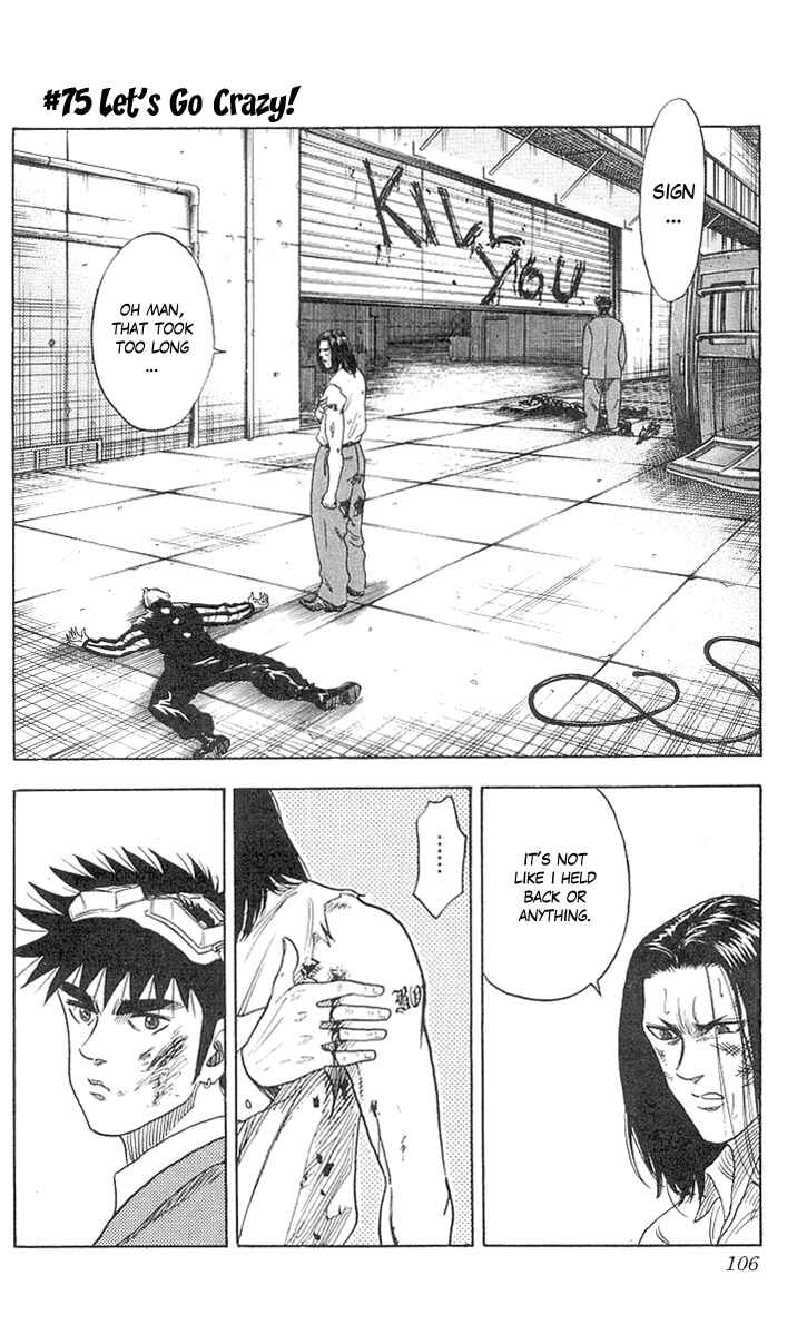 Page 1 Chapter 75 Hareluya II Boy
