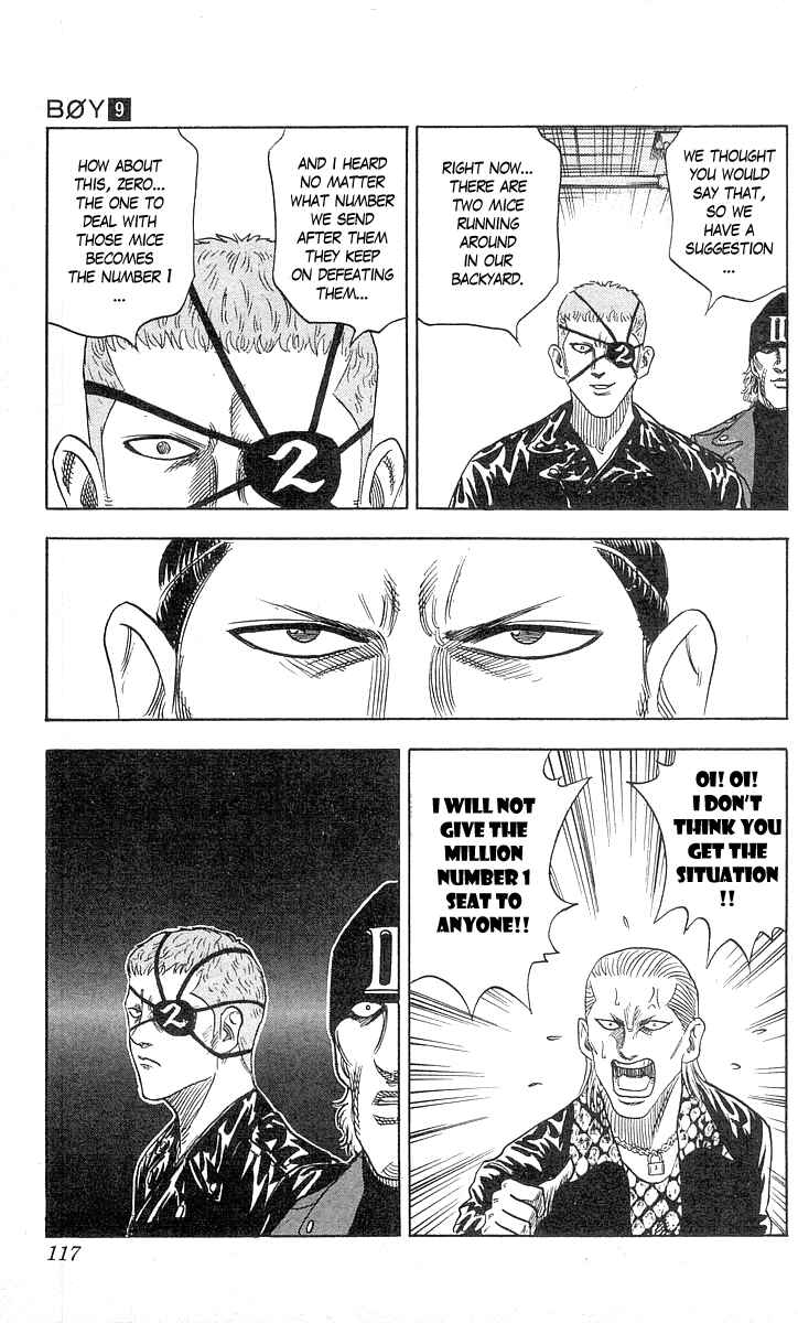 Page 12 Chapter 75 Hareluya II Boy