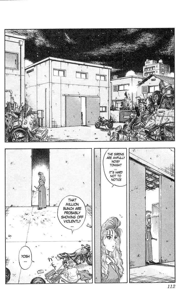 Page 7 Chapter 75 Hareluya II Boy